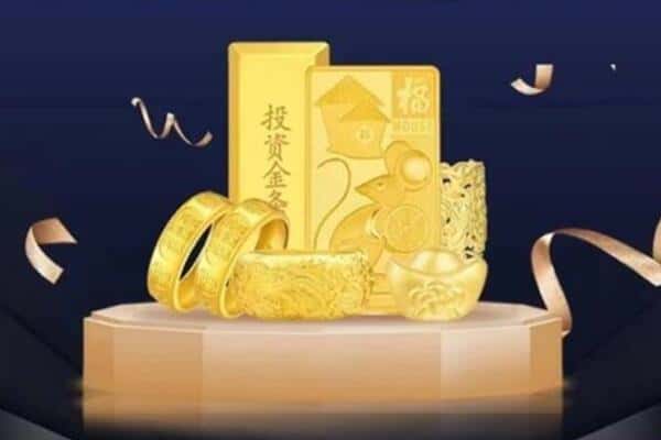 商丘民权县回收黄金