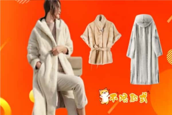 商丘民权县回收貂皮